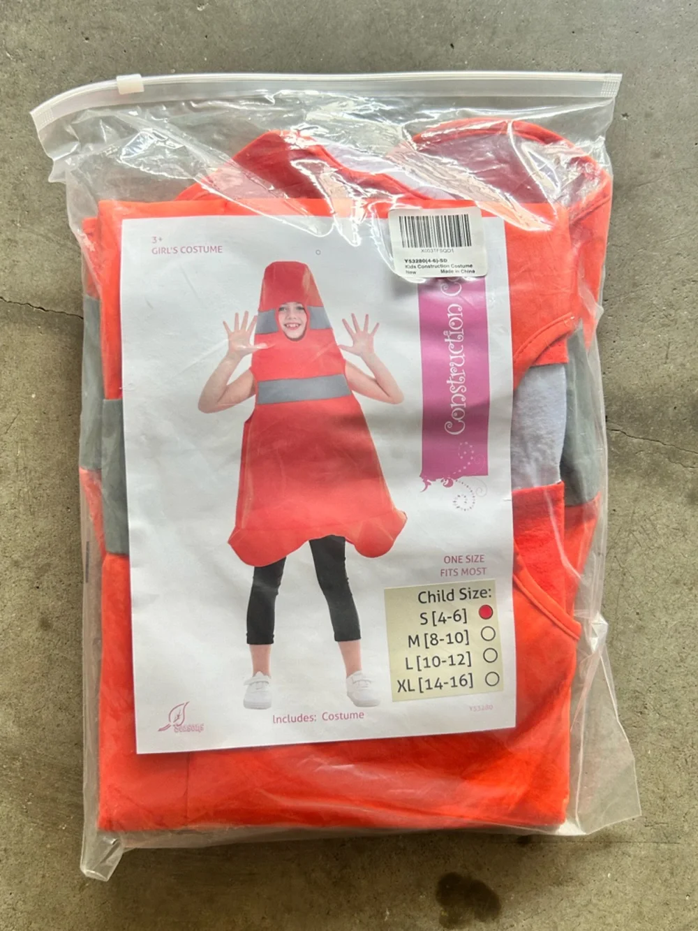 Kids Construction Cone Costume - Bright Orange | Size Small 4-6 NEW with tags